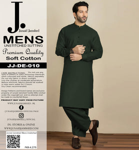 J. Junaid Jamshed Soft Cotton code 713