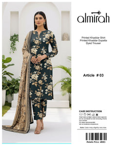 Almirah Printed Khaddar 3pc code 632